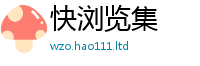 777788888888管家婆随2025年免费资料大全最新版本